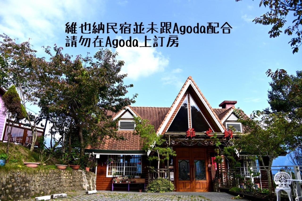 Cingjing Vienna Pleasance Cottage Renai Exterior foto